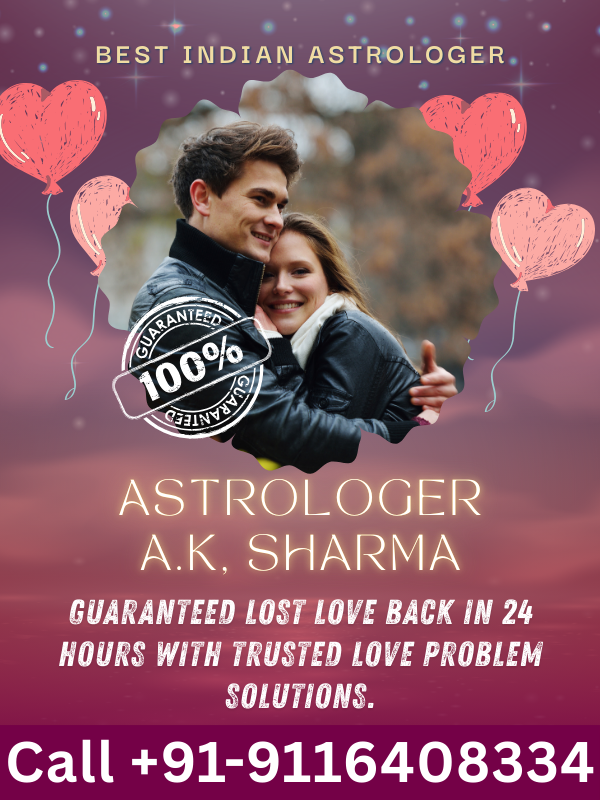 Astrology Consultation